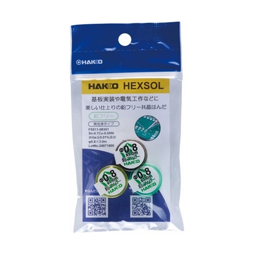 HEXSOL 鉛フリー共晶はんだ Sn−