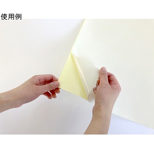 ジャバラマット・スリム用 専用両面テープ