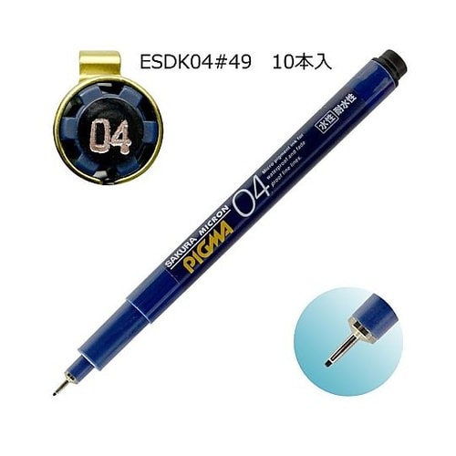 ピグマ04 くろ ESDK04#49