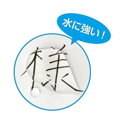 ピグマ04 くろ ESDK04#49