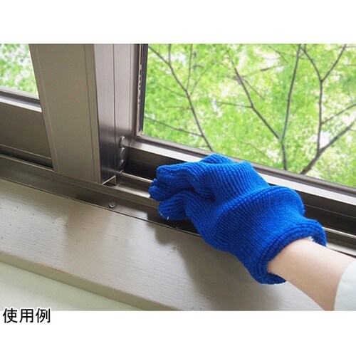おうちのすみずみおそうじ手袋 FP−43