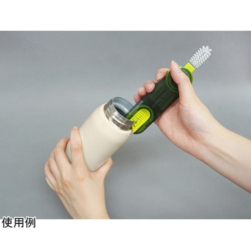 すき間キレイマイボトル3wayおそうじブ