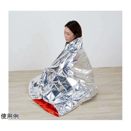 静音アルミブランケット ABO−094