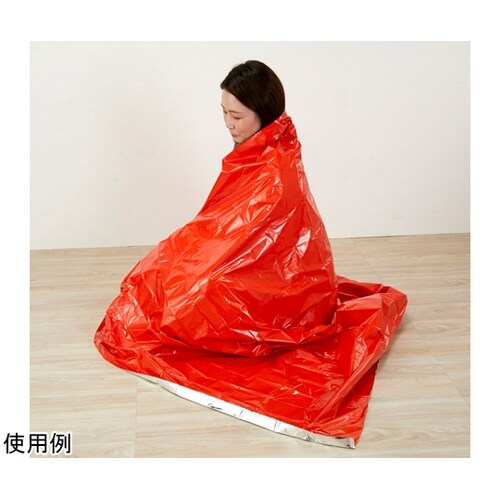 静音アルミブランケット ABO−094