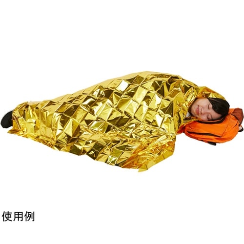 リバーシブルアルミブランケット ABO−