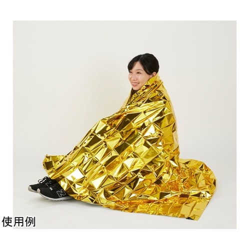 リバーシブルアルミブランケット ABO−