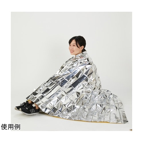 リバーシブルアルミブランケット ABO−