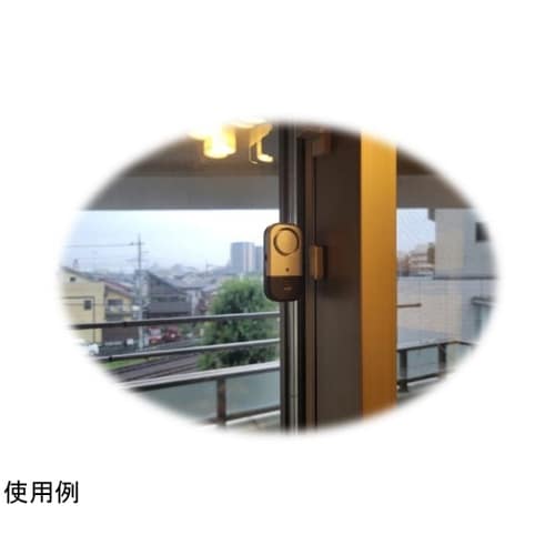 防犯アラーム マグネットセンサー KSA