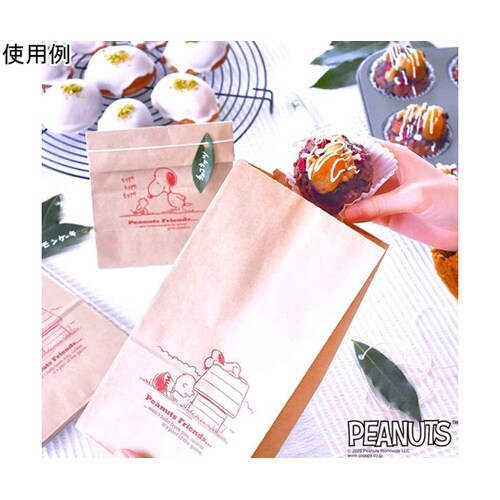 スヌーピー コレッショ ペーパーバッグ