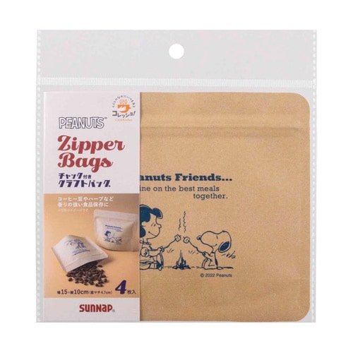 スヌーピー コレッショ チャック付きク