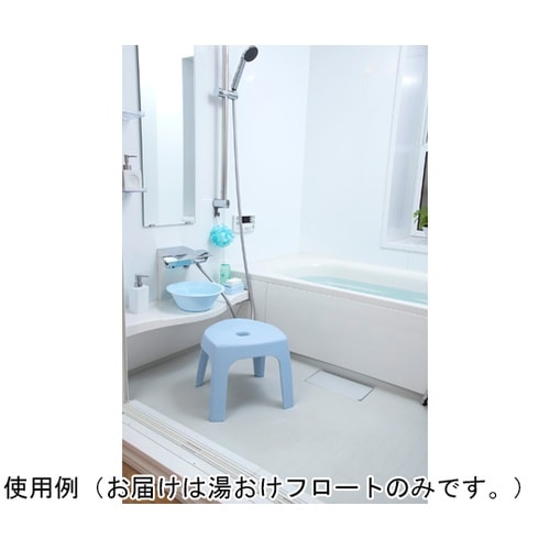 湯おけ フロート 湯桶フック穴付き ブル