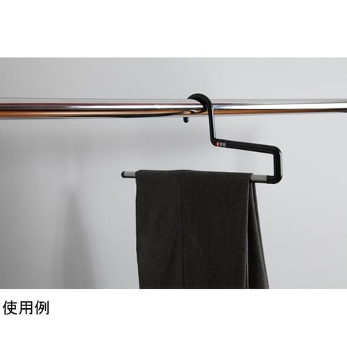 ハンガー ズボン用 F−FIT ストップ