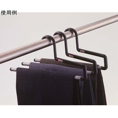 ハンガー ズボン用 F−FIT ストップ