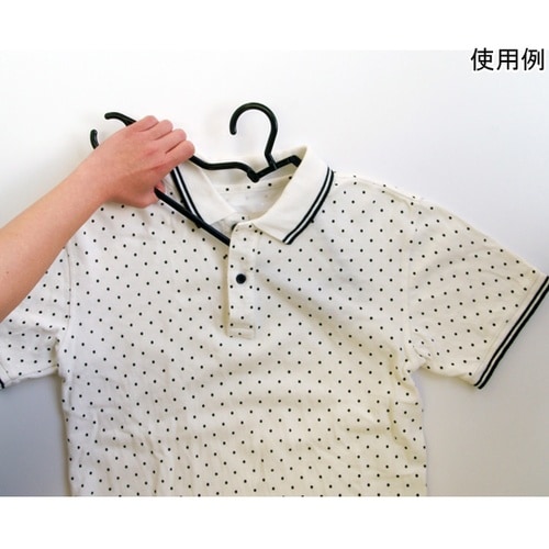 シャツハンガー 3本組