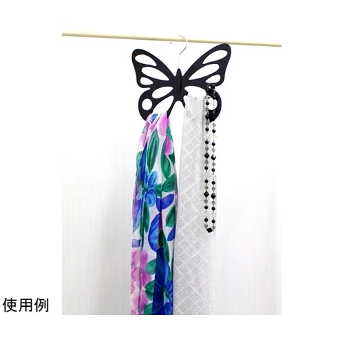 スカーフハンガー ちょう