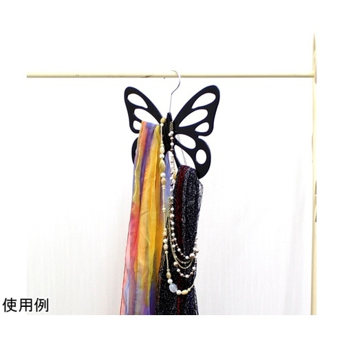 スカーフハンガー ちょう