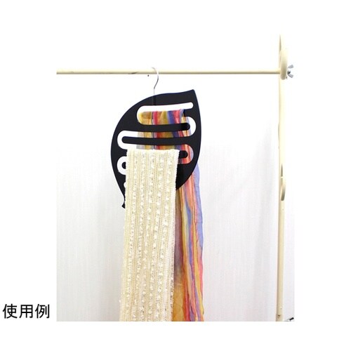 スカーフ ストールハンガー このは