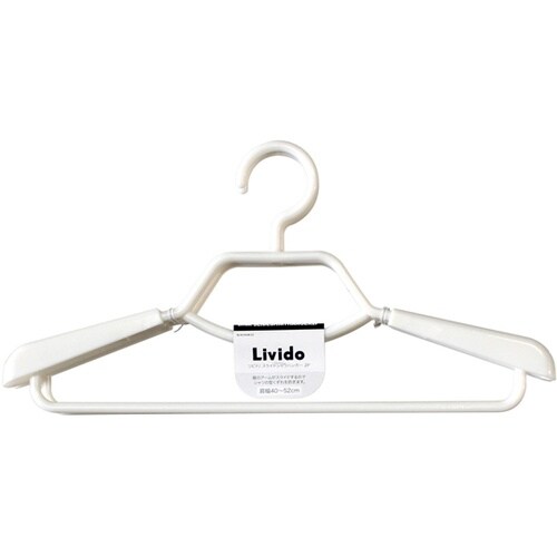 Livido スライドシャツハンガー2本
