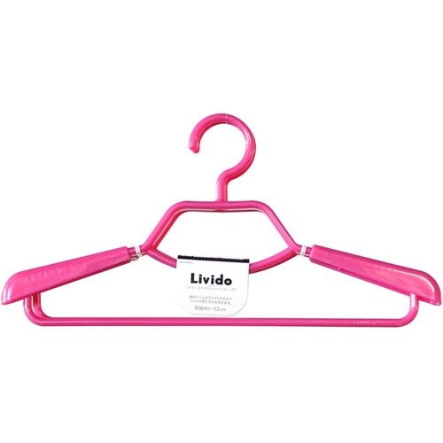 Livido スライドシャツハンガー2本
