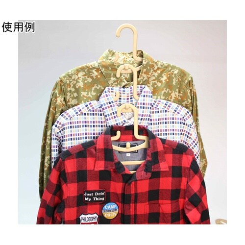 連結ハンガー リーウェイ フリーウェア