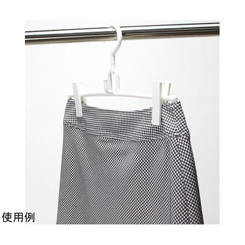 スカートハンガー 2本組 ホワイト