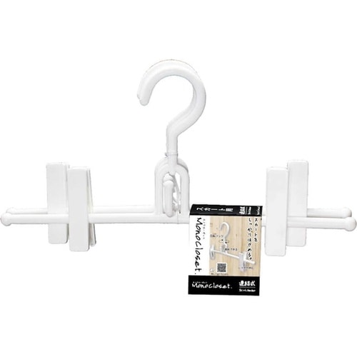 スカートハンガー 2本組 ホワイト