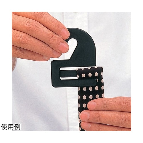 ネクタイハンガー(フック20枚付き)