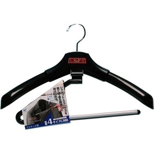 ハンガー エルパソストップ スラックス用