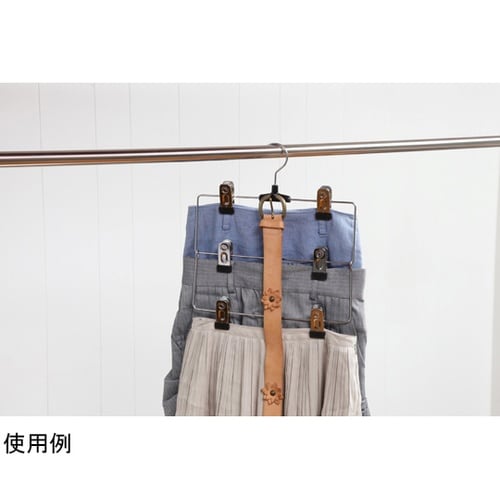 ハンガー スカートハンガー 3段