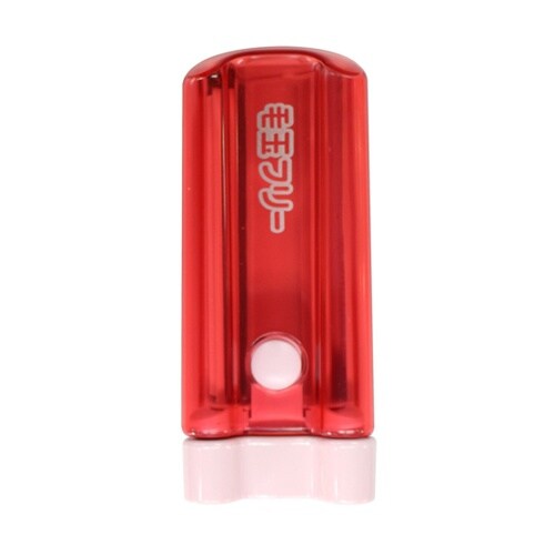 毛玉取り 携帯用