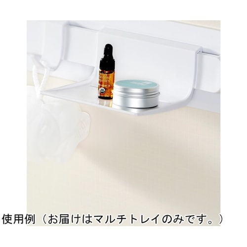お風呂収納 ヒューバスプラス マルチトレ