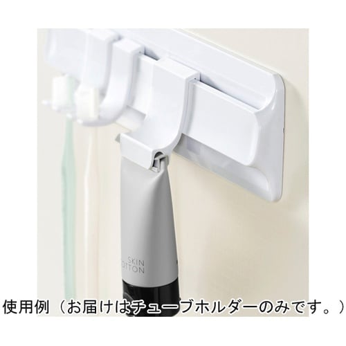 お風呂収納 ヒューバスプラス チューブホ