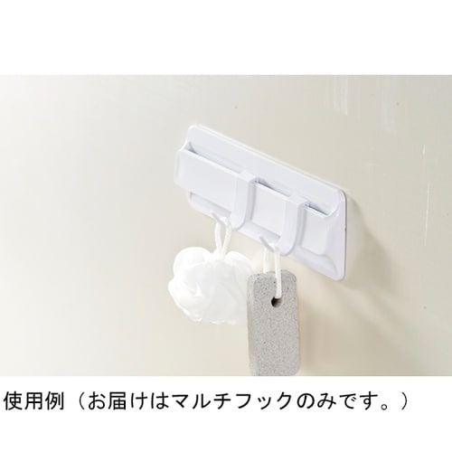 お風呂収納 ヒューバスプラス マルチフッ