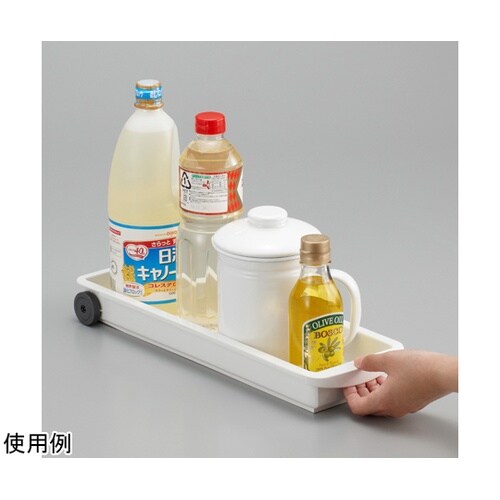 シンク下収納 スライドトレー スリム キ