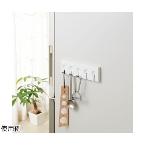 キッチン用フック 5連フック ホワイト