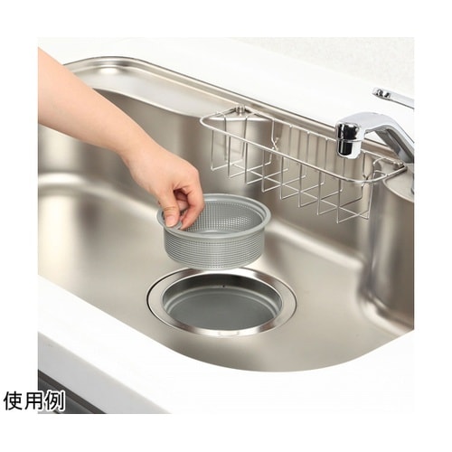 ゴミかご 流し用 浅型 135mm用 S