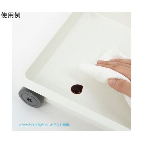 洗面所収納 スライドトレー ワイドタイプ