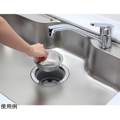 ゴミかご 浅型 流し用 直径135mm