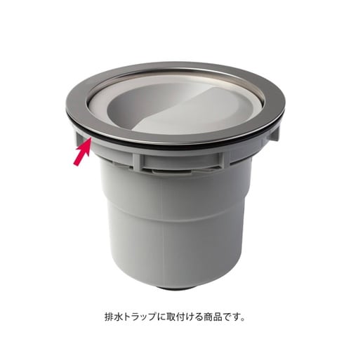 排水口トラップ用 パッキン リブ型 TR