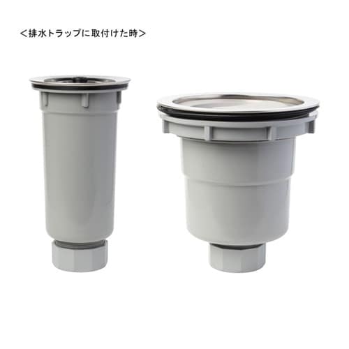 排水口トラップ 袋ナットセット TRP−