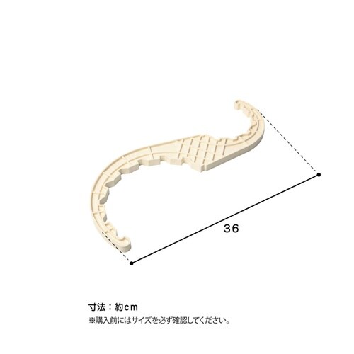 排水口トラップ用締め付け工具 TRP−S