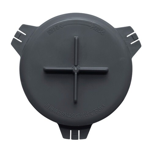 防臭ワン 十字型 SP−229KT