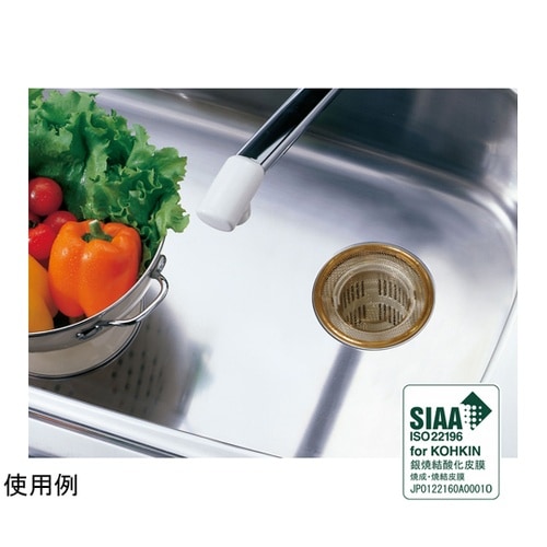 抗菌銀焼結ゴミ受け 直径11cm SP−