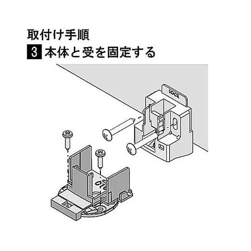 カチッと強く止まる マグネットドアストッ