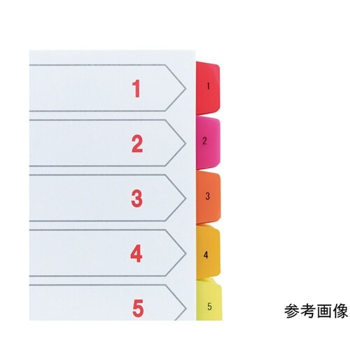 PPカラーインデックス A4 縦 5色5