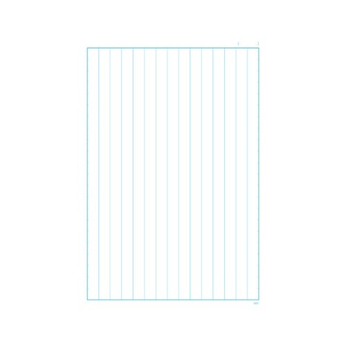 サクラ学習帳 縦罫 15行 青 N161