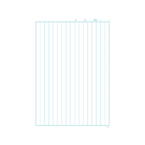 サクラ学習帳 縦罫 17行 青 N162