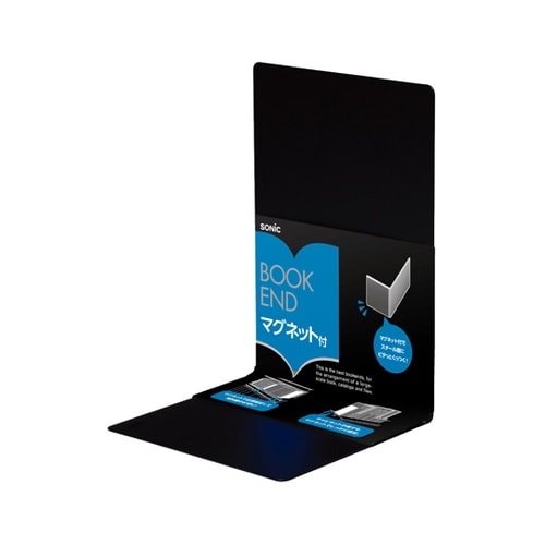ブックエンド マグネット付 L型 大 黒