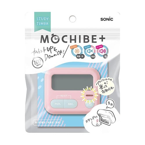 モチベプラス スタディタイマー ピンク