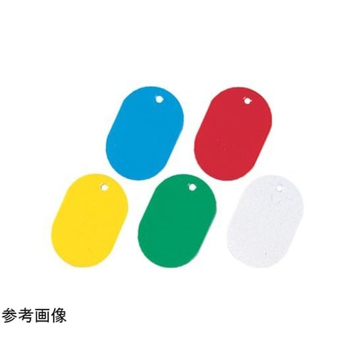 番号札 大 無地 黄 1袋(5個入) N